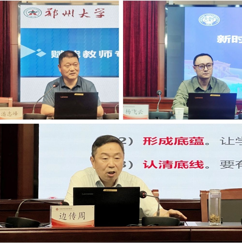 M88官网登录入口