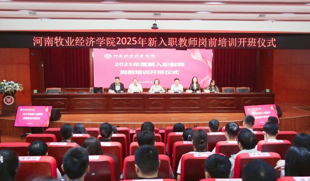 M88官网登录入口